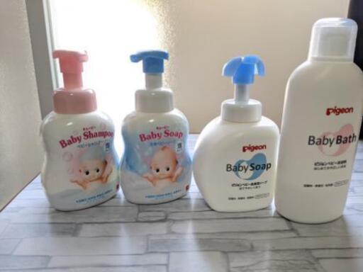 赤ちゃん入浴セット 沐浴 ベビーソープ ベビーシャンプー Akr 新清水の子供用品の中古あげます 譲ります ジモティーで不用品の処分