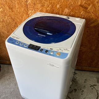 ③洗濯機 4.5kg 2021年製 Haier JW-HS45A 全自動 1人暮らし 単身 