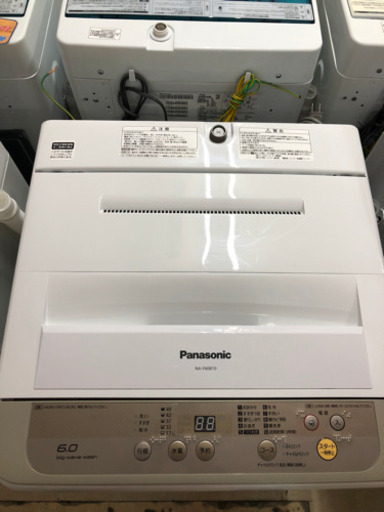 Panasonic 洗濯機　6.0kg 2017年製