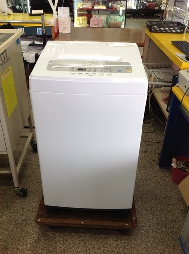 【最短即日配送可能！】5.0kg 全自動洗濯機　アイリスオーヤマ【9651395】