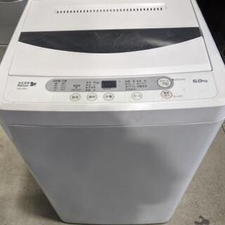 YAMADA 6.0kg全自動洗濯機 YWM-T60A1 2018年製 パネルや上部にキズあり 