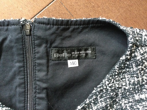 Bebe 140 ツイードワンピースグレー いかあし 三鷹のキッズ用品 子供服 の中古あげます 譲ります ジモティーで不用品の処分