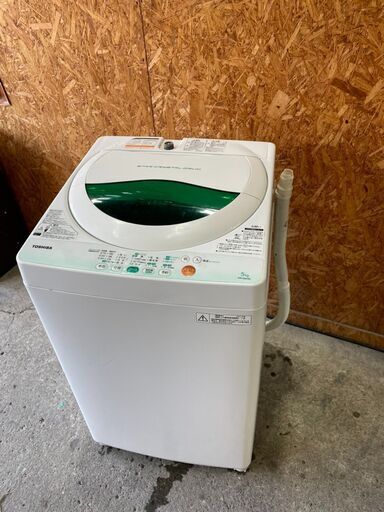 I0816　東芝　5㎏　2013年