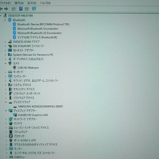 送料無料 高速SSD256GB ノートパソコン 中古良品 12.1型 Panasonic CF-SZ6RDQVS 第7世代Core i5 8GB 無線 カメラ DVDRW Windows10 Office