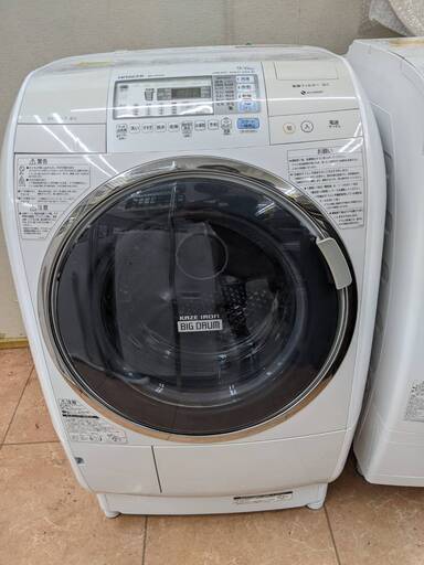 5月限定大特価日立 9/6kgドラム洗濯機 BD-V5400L ヒタチ HITACHI