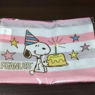 大阪府の中古母子手帳が無料 格安で買える ジモティー