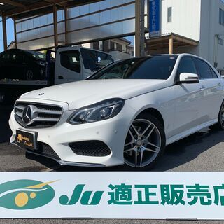 ☆メルセデスベンツ Eクラス☆車検R3.10