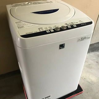 取引場所　南観音　A2104-093 シャープ　全自動電気洗濯機　ES-G4E2-KB 取引場所 南観音 A2104-093 シャープ 全自動電気洗濯機 ES-G4E2-KB
