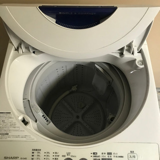 取引場所　南観音　A2104-093 シャープ　全自動電気洗濯機　ES-G4E2-KB 取引場所 南観音 A2104-093 シャープ 全自動電気洗濯機 ES-G4E2-KB