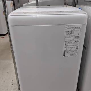 ID 535480 洗濯機8K シャープ 2021年 ES-GV8E-S