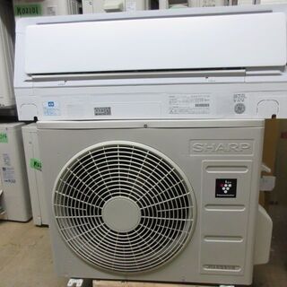 K02226　シャープ　中古エアコン　主に6畳用　冷2.2kw／暖2.5kw