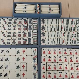 麻雀牌セット竹牌 Carno 住吉のボードゲームの中古あげます 譲ります ジモティーで不用品の処分 麻雀牌セット竹牌 Carno 住吉のボードゲームの中古あげます 譲ります ジモティーで不用品の処分