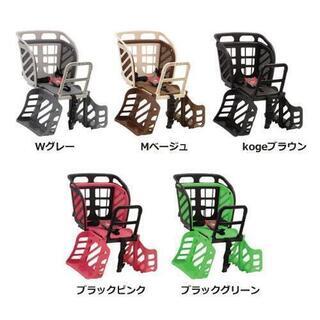 【他サイトにて取引中】電動自転車　ブリヂストン　アシスタUDX