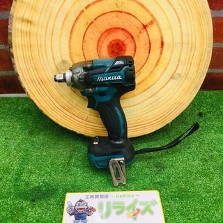マキタ makita TW285D インパクトレンチ【リライズ野田愛宕店】【店頭