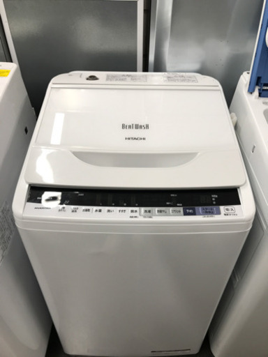 激安 7キロ オススメ‼️HITACHI 洗濯機 BW-V70BE5 2018年製