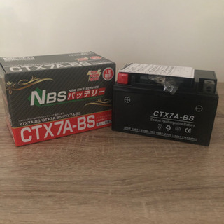 NBSバッテリー　CTX7A-BS