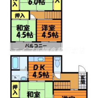 浅口市　鴨方町　貸家　賃貸 - 不動産