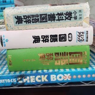 家庭学習　中央出版　小学生１年から中学３年までの教材