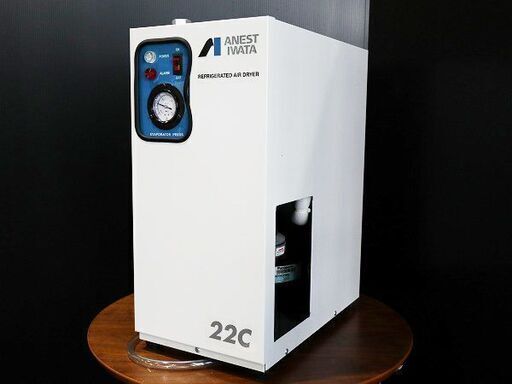 【苫小牧バナナ】アネスト岩田 RDG-22C 冷凍式エアドライヤー 動作品/現状渡し 歯科医閉業委託品♪