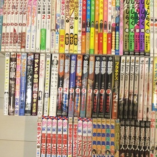 【ネット決済】漫画本　コミックまとめ売り　約150冊！
