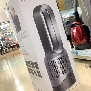 状態◎の Dyson (ダイソン) Pure Hot + Coo...