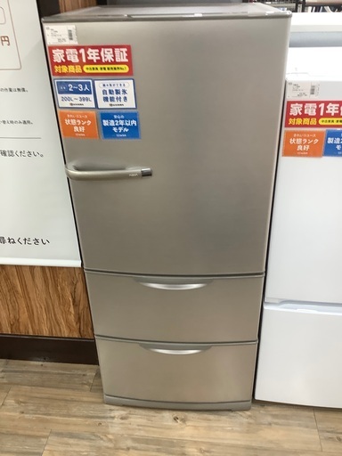 安心の1年保証付き!!2018年製AQUA（アクア）の冷蔵庫!!
