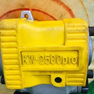 空研 KW-2500pro インパクトレンチ【リライズ野田愛宕店】【店頭取引