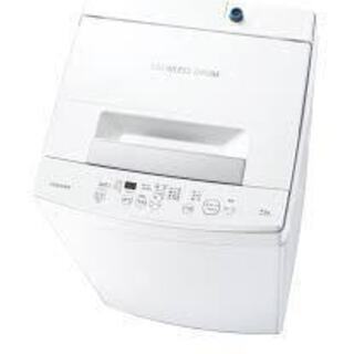 【ネット決済・配送可】 東芝 全自動洗濯機 ピュアホワイト