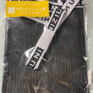 NiziUくじ PVCスコッシュ黒