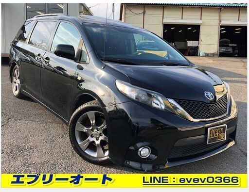 自社ローンあり ガソリン100リットルプレゼント 価格見直し 車検令和5年3月 左ハンドル 装備充実 米トヨタ シエナ Se 3500c Everyauto 千葉のその他の中古車 ジモティー 自社ローンあり ガソリン100リットルプレゼント 価格見直し 車検令和5年3月 左ハンドル 装備充実 米トヨタ シエナ Se 3500c Everyauto 千葉のその他の中古車 ジモティー