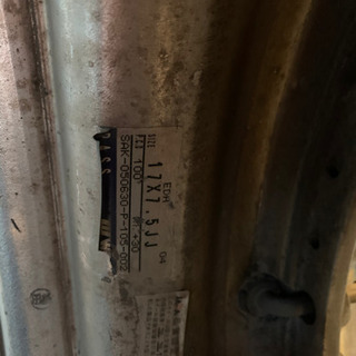 ユーロライン 17インチ マルチ