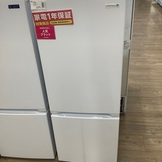 安心の1年保証付き!!2018年製YAMADA（ヤマダ）の冷蔵庫!!