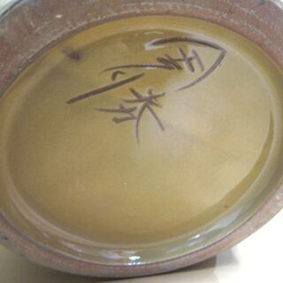 未使用保管品 琉球焼 壺屋焼 三縞草花紋 金城敏勝作 高さ31㎝ 沖縄 桐 