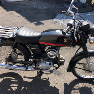 ヤマハ YB50 実働車 | amidomil.com.br