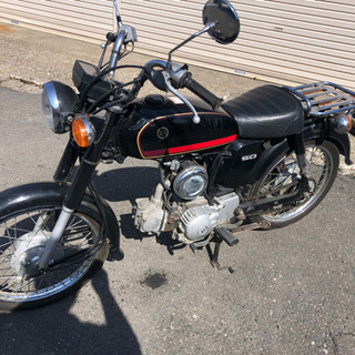 ヤマハ YB50 実働車 | amidomil.com.br