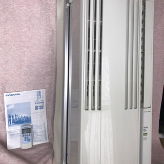 カンタン窓枠取付ルームエアコン】これからの季節2台目などに