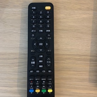 中古★ドン・キホーテ ドンキ★4K液晶テレビ 50インチ LE-5060TS4K-BK◆ULTRAHD ジェネリックレグザ REGZA 50V型 中古☆ドン・キホーテ ドンキ☆4K液晶テレビ 50インチ LE-5060TS4K-BK