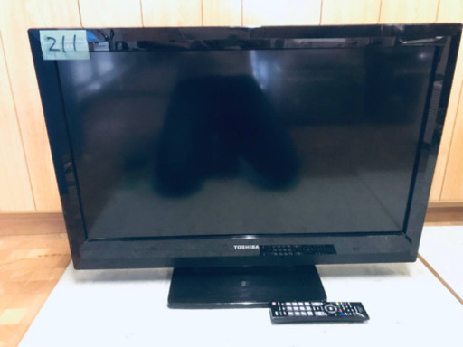 211番 東芝✨液晶カラーテレビ✨32A1S‼️