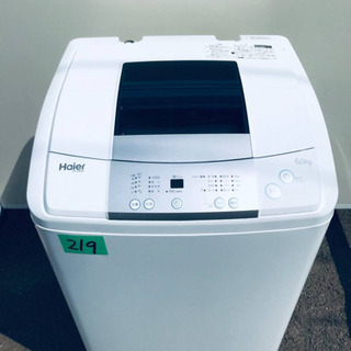 ✨2017年製✨219番 Haier✨全自動電気洗濯機✨JW-K60M‼️ w2 ...