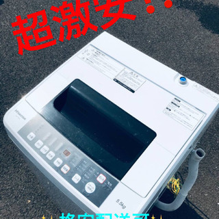 ET220A⭐️Hisense 電気洗濯機⭐️2018年式