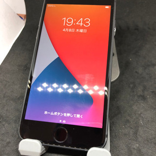 【ネット決済・配送可】iPhone8 本体 64GB SIMフリ...