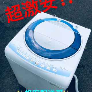 ET225A⭐️ SHARP電気洗濯機⭐️