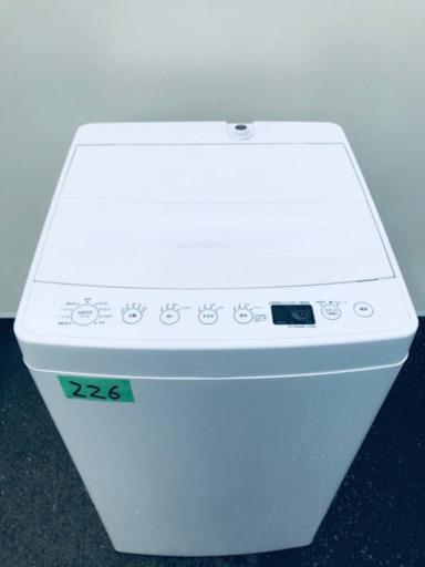 ✨2018年製✨226番TAG label ✨全自動電気洗濯機✨AT-WM45B‼️