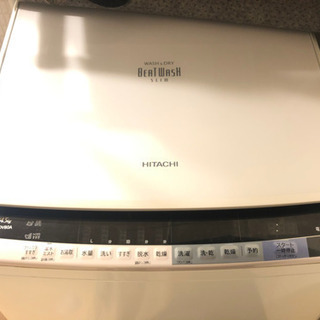 5月2日まで保管　最終値下げBW-DV80A  日立洗濯機 日立 ビートウォッシュ BW-DV80G 価格比較 - 価格.com