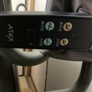 [美品]アテックスベッド 収納電動リクライニングベッド 2モーター AX-BE635N