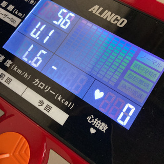 売切れました🙇アルインコ　ランニングマシン　2316-【新入荷】‡SOIR PERLE/ソワール ペルル‡アンサンブルスーツ/コサージュ､リボン付き/タグ付き/長袖/半袖/ミディアム丈 ネイビー/濃紺 レディース 7AR お受験 面接 フォーマル 卒業式 入学式 説明会 見学会 学校行事式典 【中古】春夏秋冬 text 612052