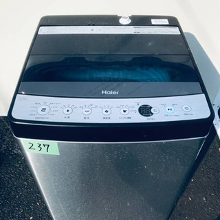 Haier 全自動洗濯機 JW-XP2C55E 洗濯機 5.5kg Haier JW-XP2C55E