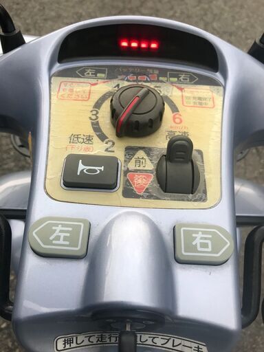 ☆彡T⑨ 安心のスズキ・セニアカー!!バッテリー新品!!電動車いす 