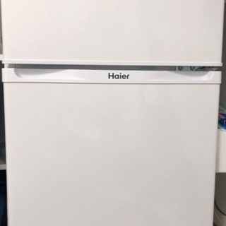 【ネット決済】【Haier】冷蔵庫一人暮らし用