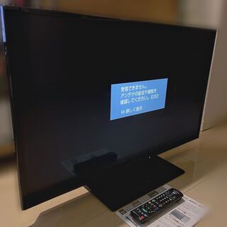 Panasonic Viera TH-L39C60 TV | www.viva.ba